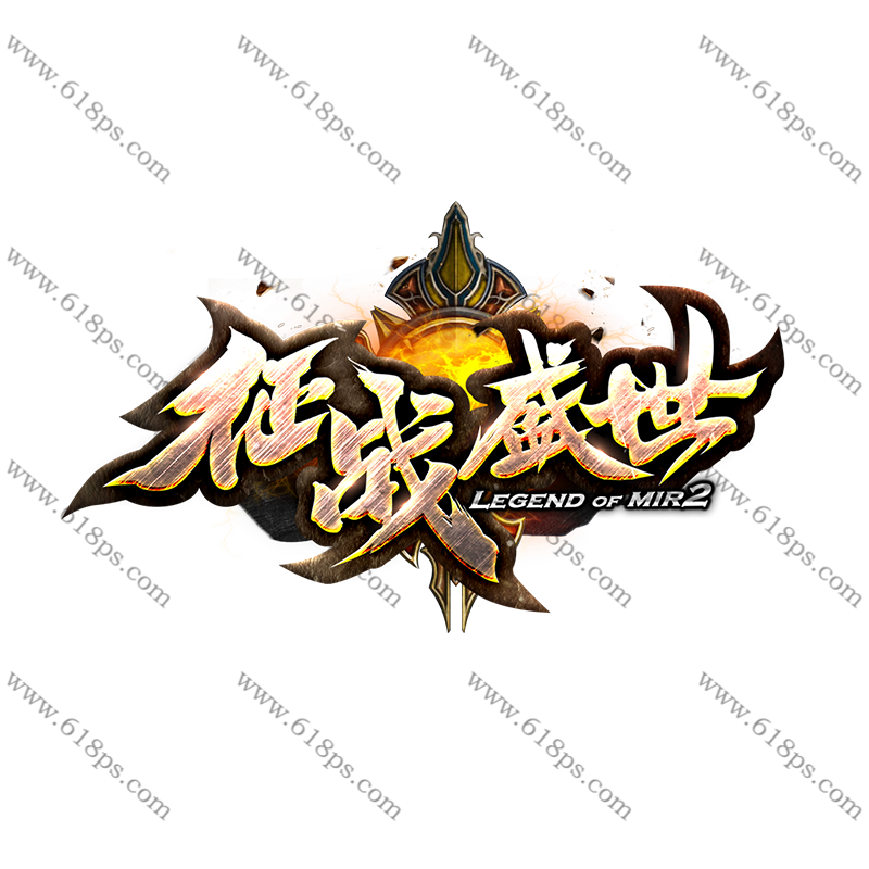 征战盛世-LOGO.png