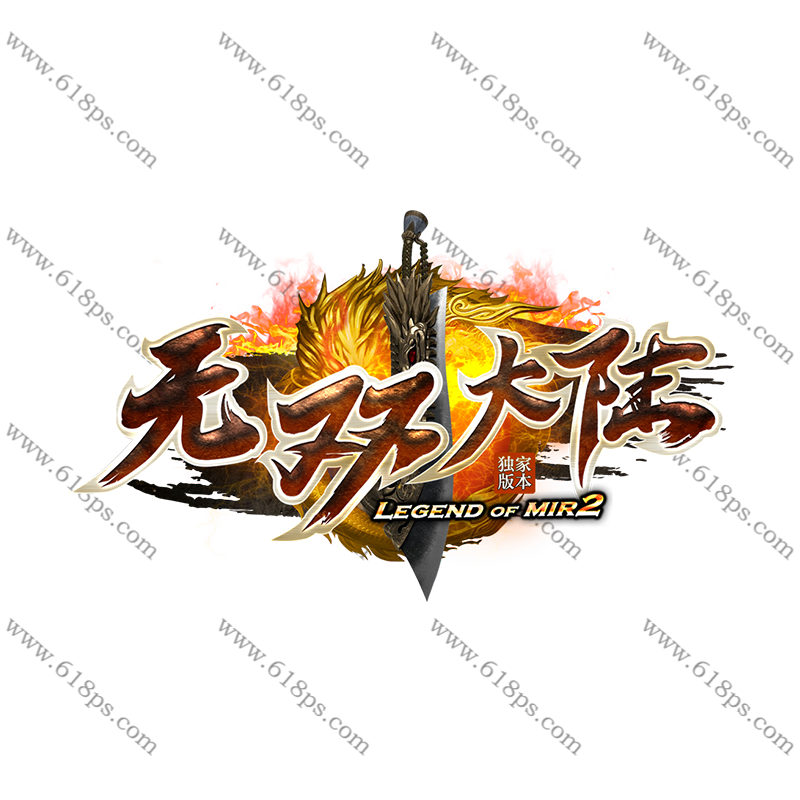 无双大陆-LOGO.png
