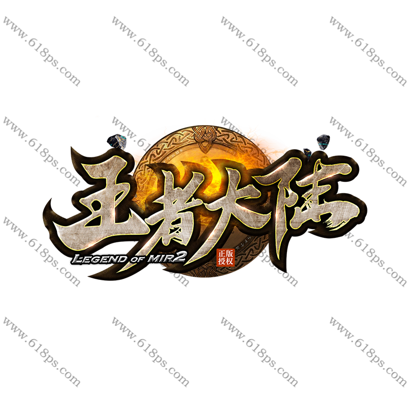 王者大陆-LOGO.png
