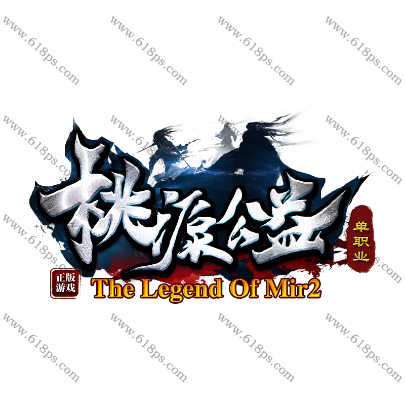 桃源公益-LOGO.png