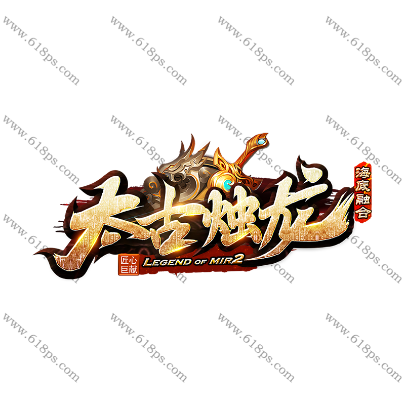 太古烛龙-LOGO.png
