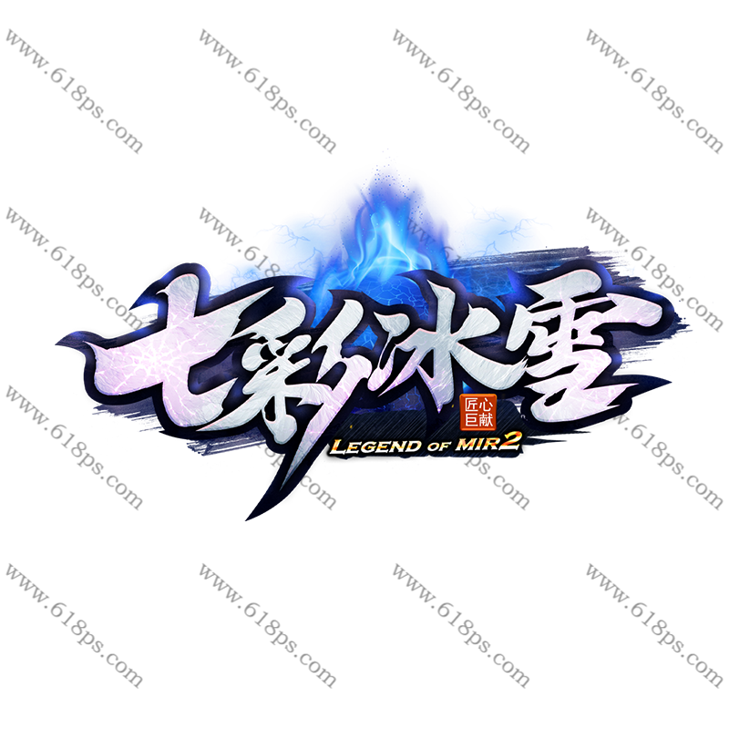 七彩冰雪-LOGO.png