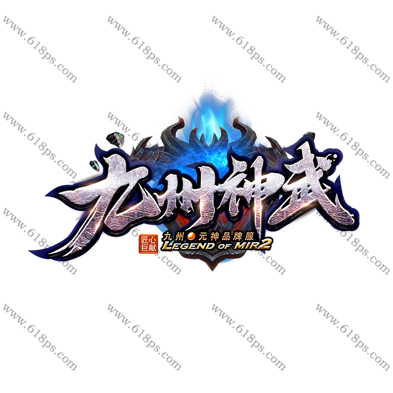 九州神武-LOGO.png