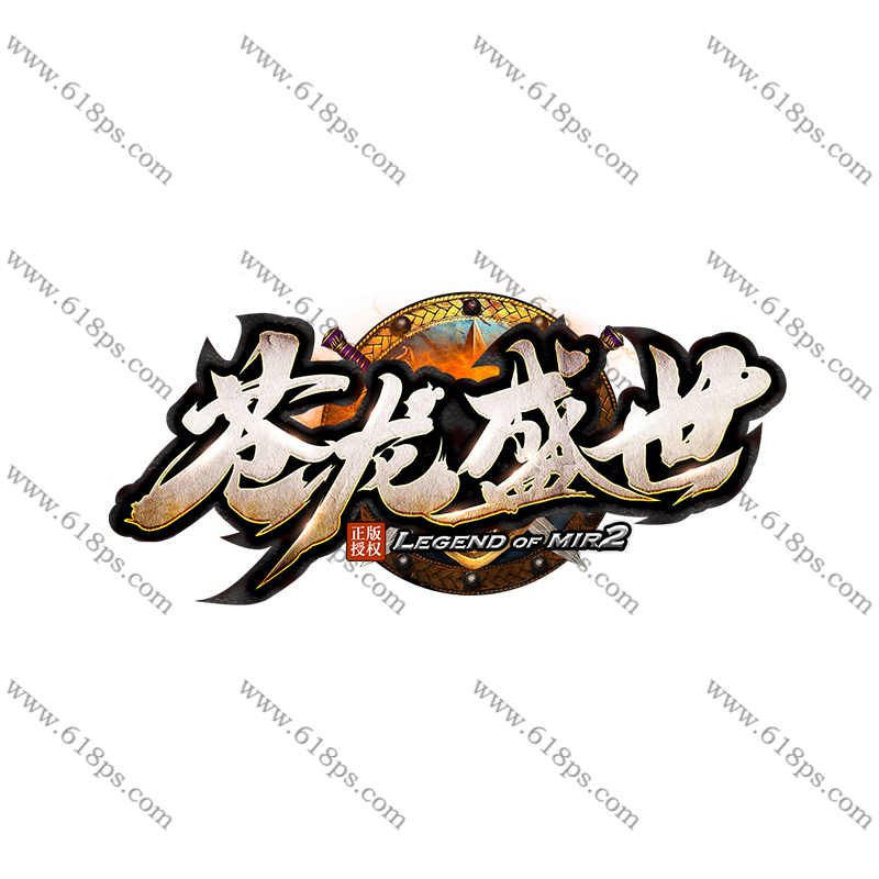 苍龙盛世-LOGO.png