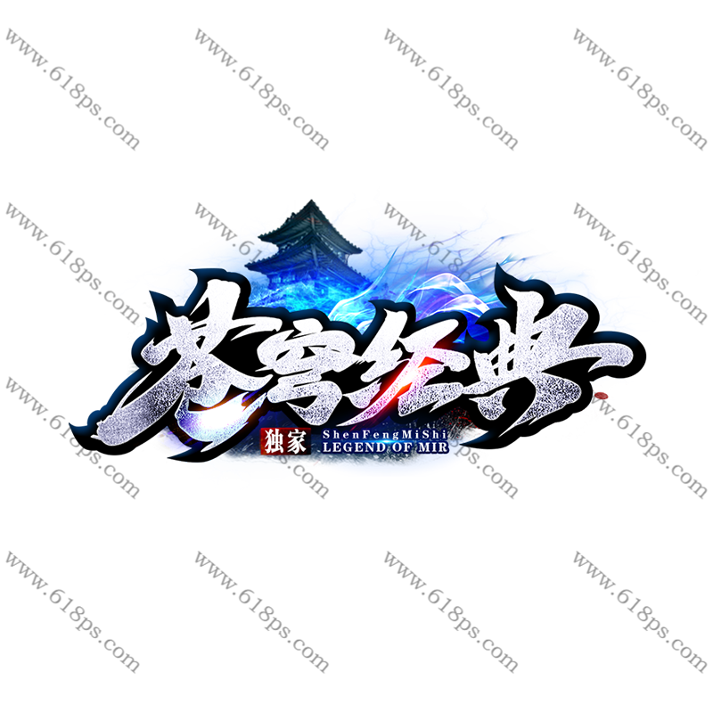 苍穹经典-LOGO.png