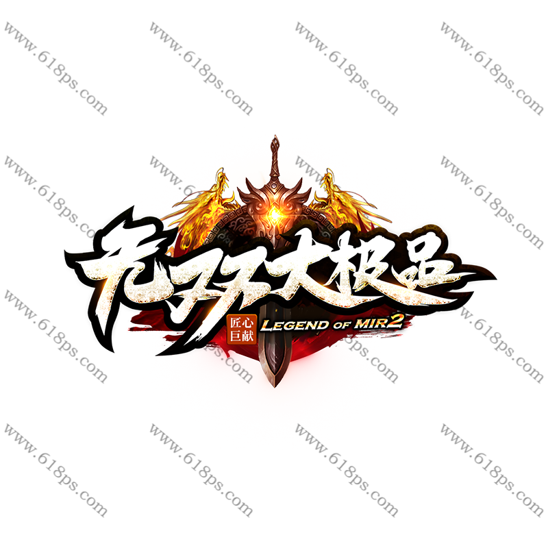 无双大极品-LOGO.png