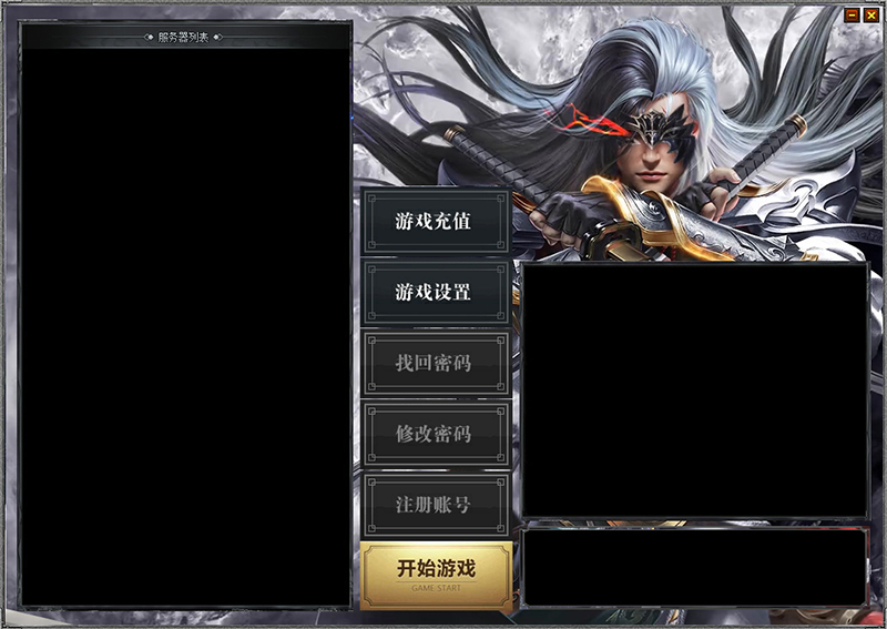 CS520新皮肤019.png