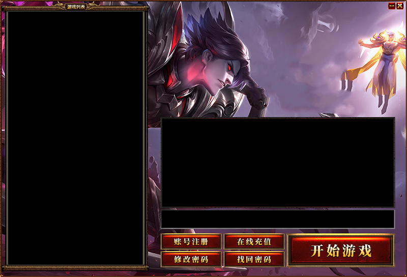 飞扬黑暗.png