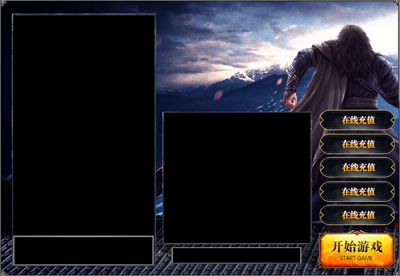 CS520新皮肤001.png