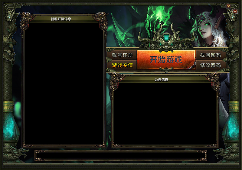 CS520新皮肤016.png
