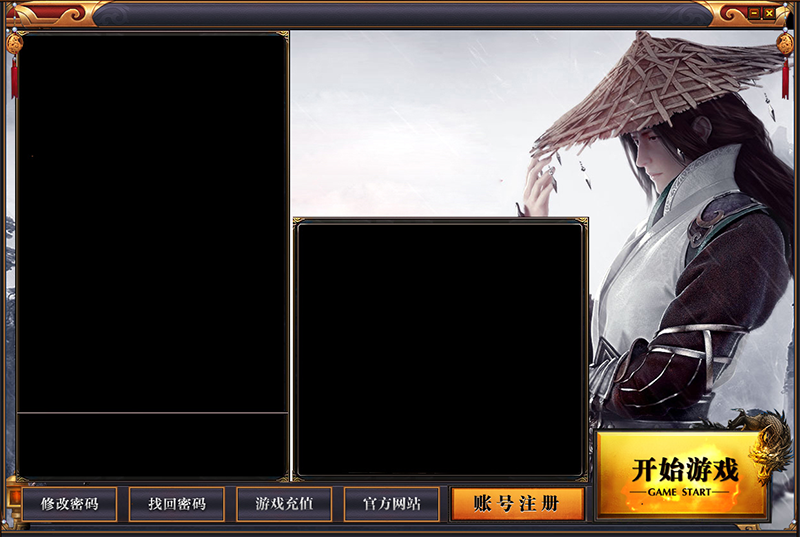 CS520新皮肤018.png