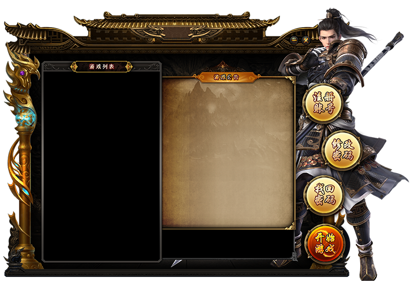 CS520新皮肤023.png