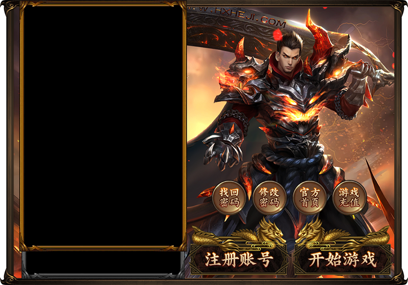 登录器皮肤-09.png