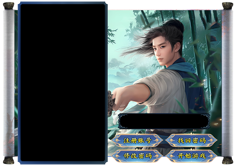登录器皮肤-12.png