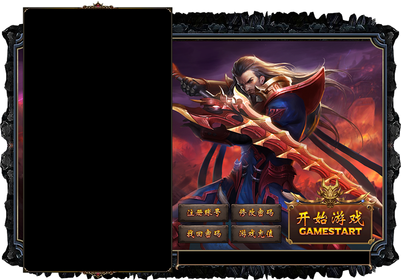 登录器皮肤-15.png