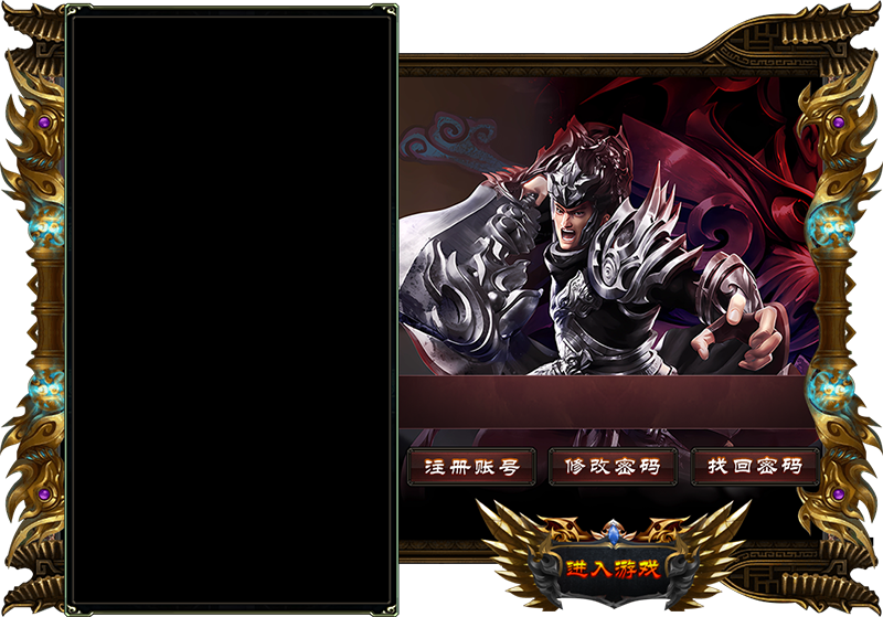 登录器皮肤-27.png