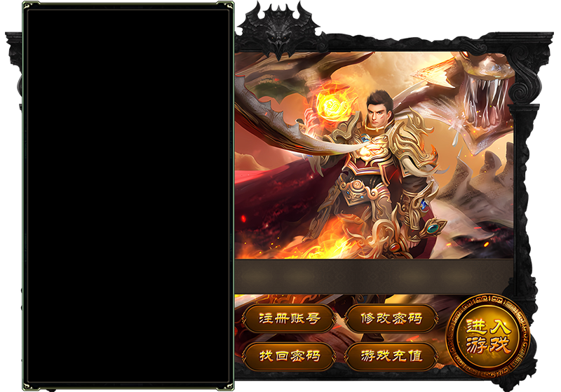 登录器皮肤-29.png