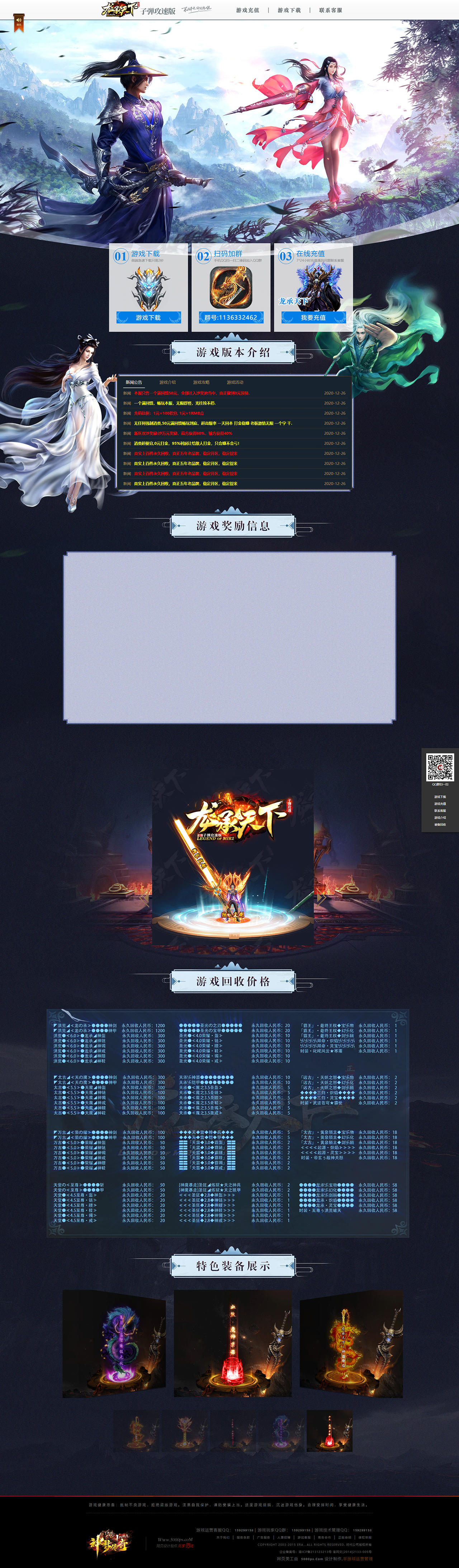 1780307986671203.png 1-210F50F45D56.png
