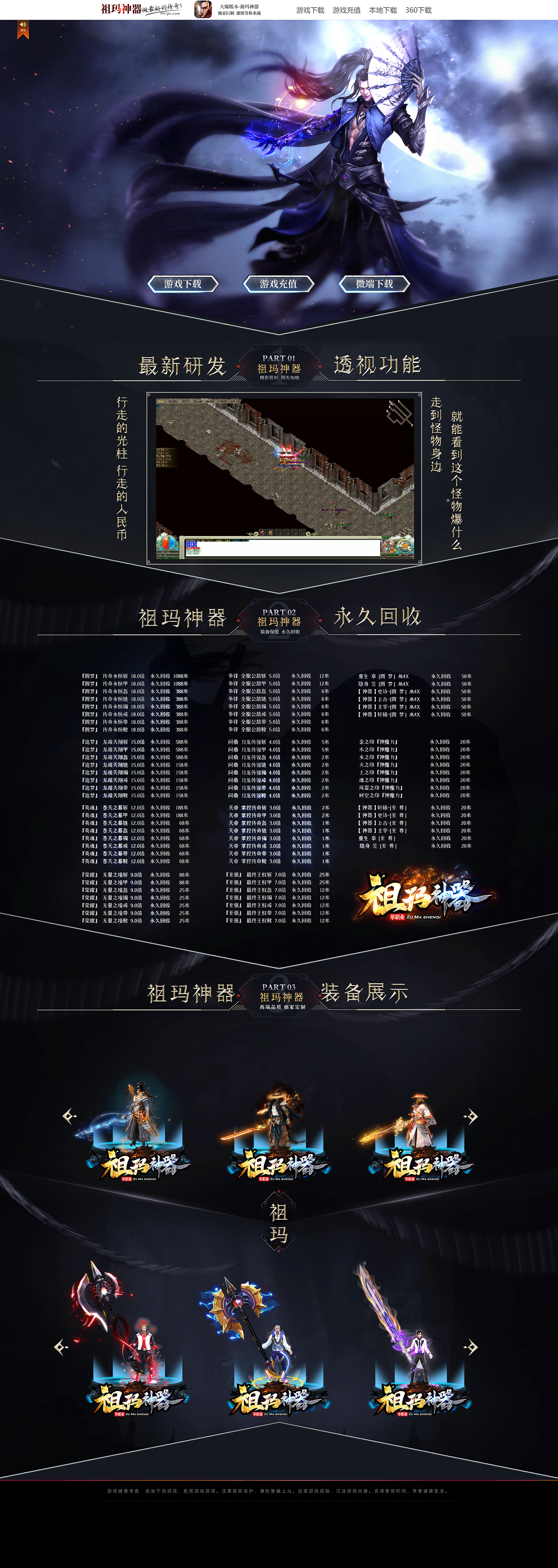 1-210F5025A4A7.png