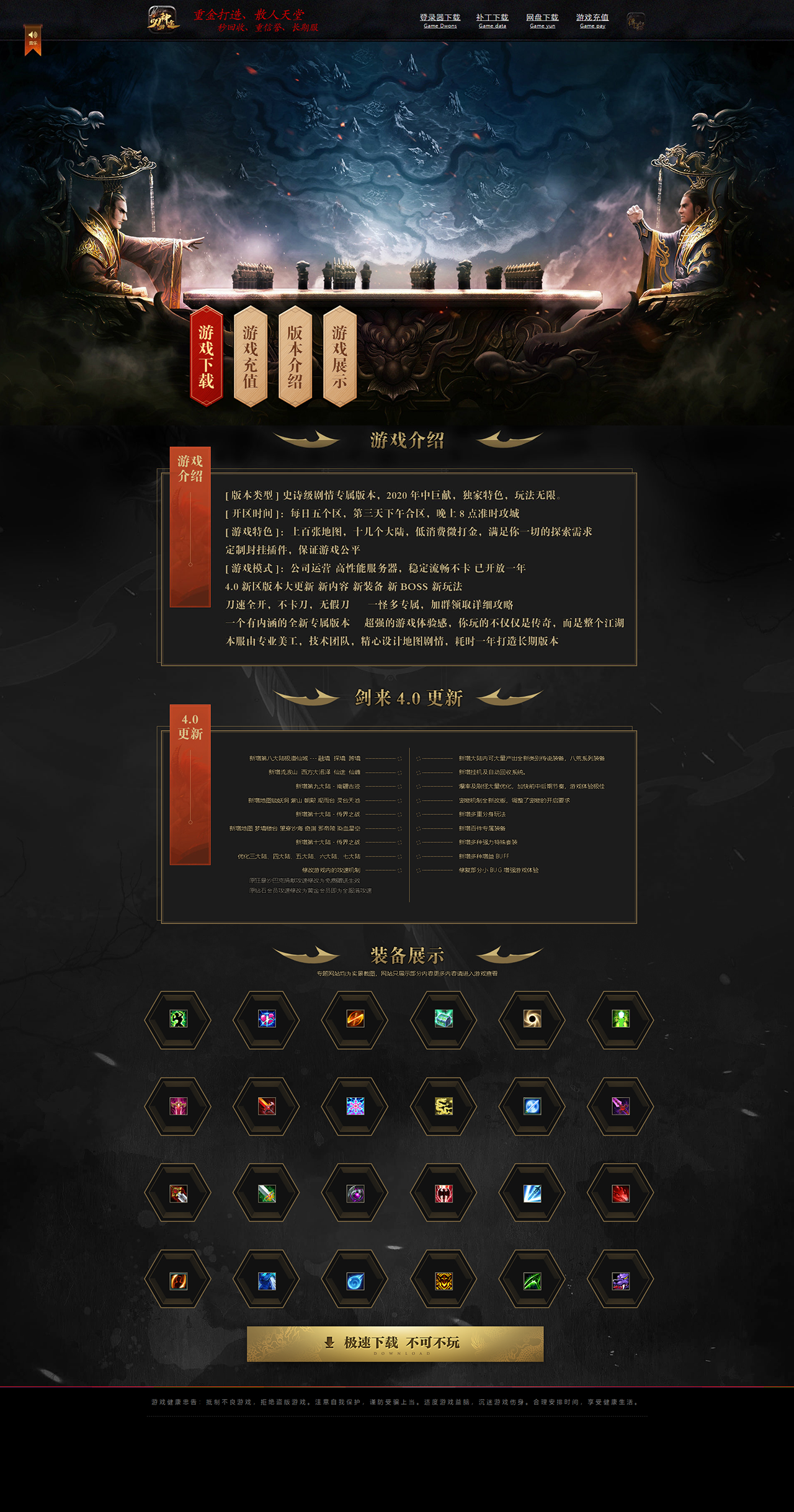 1-210F5050G1529.png