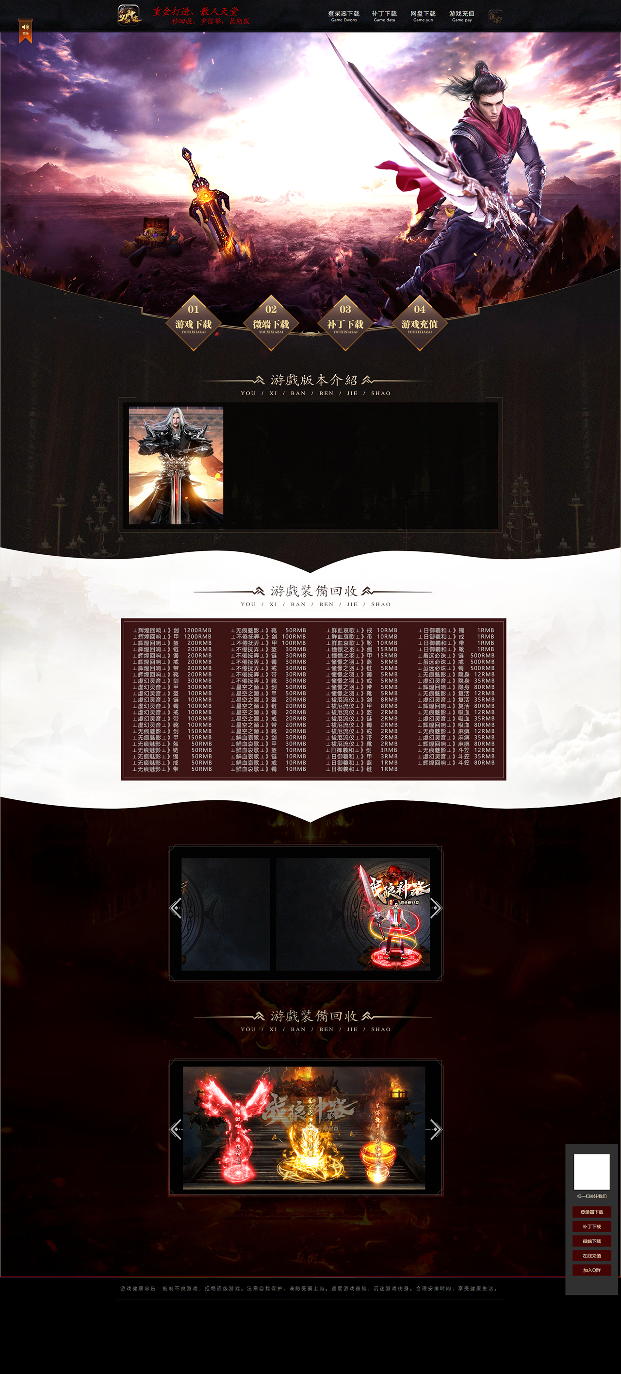1-210F5064H0Q2.png