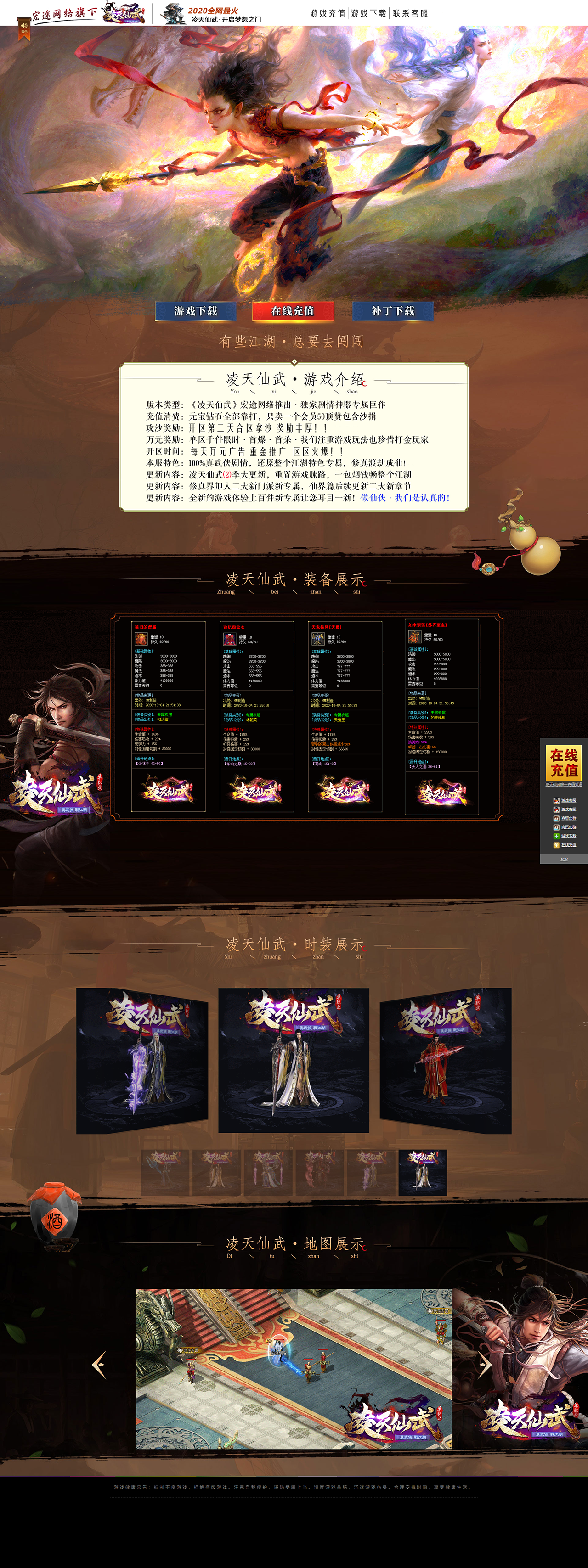 1780310279171960.png 1-210F505222K39.png