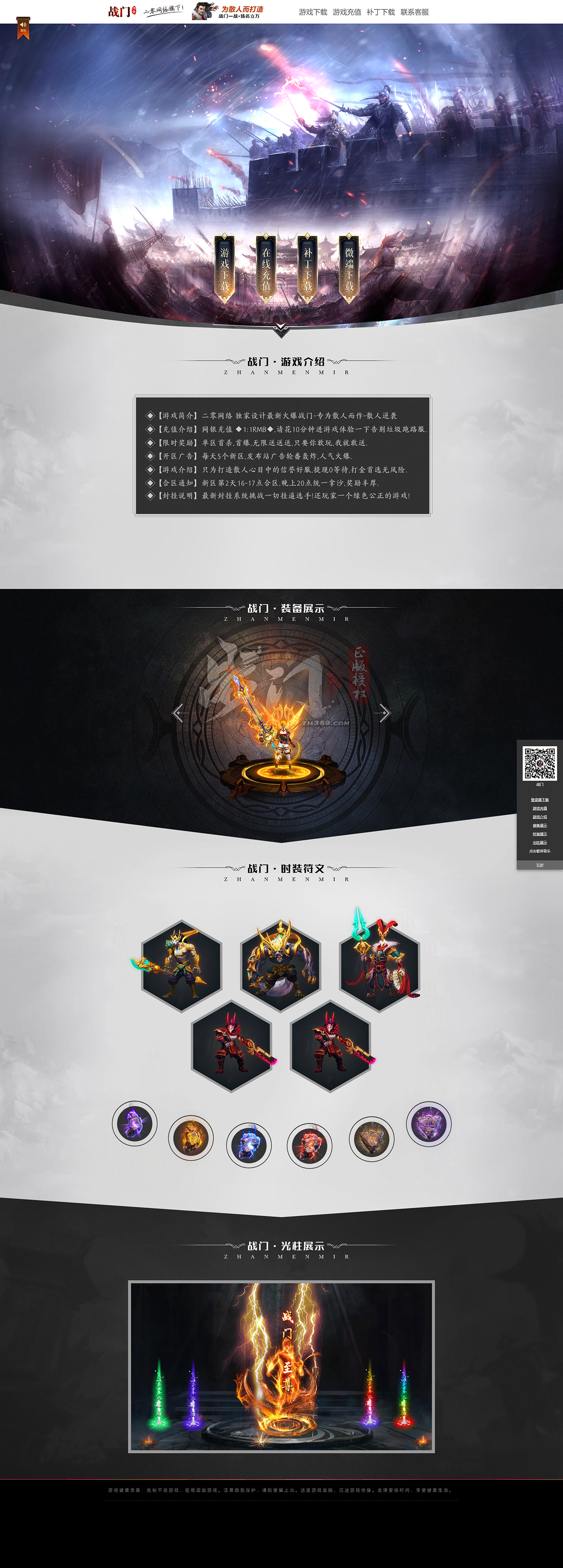 1-210F505522bP.png