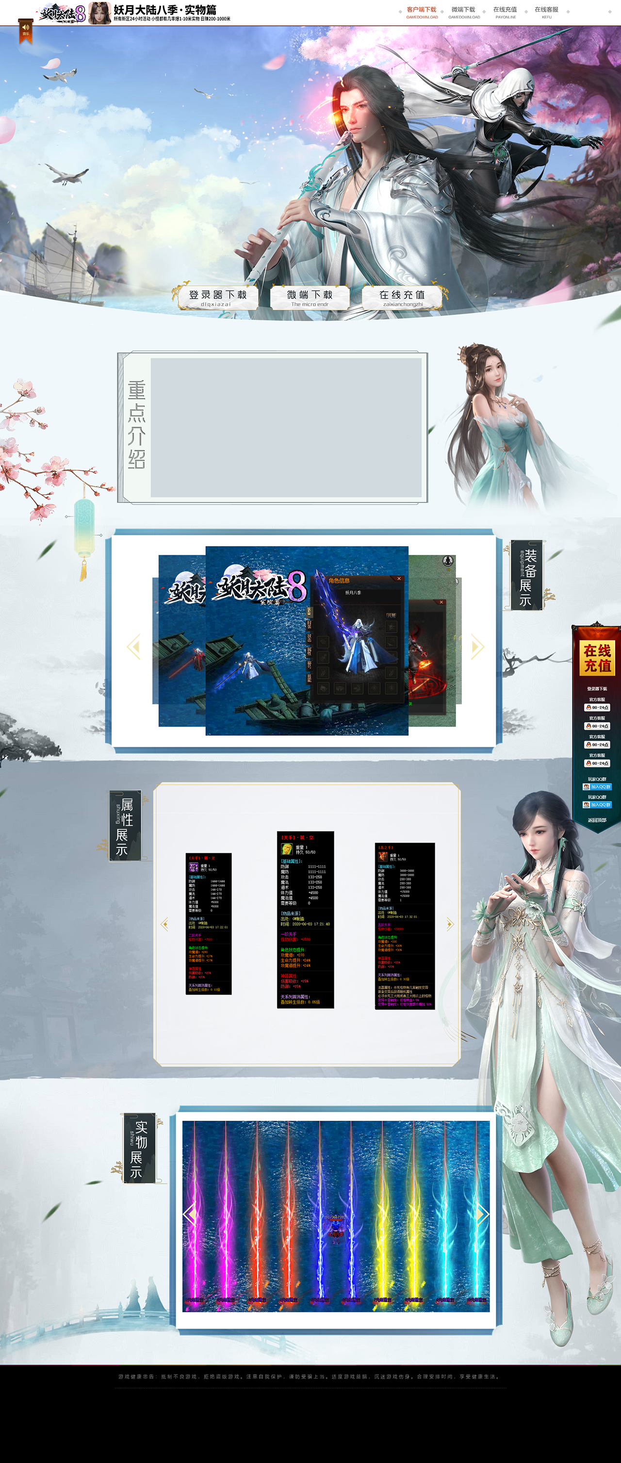 1-210F5032543M2.png