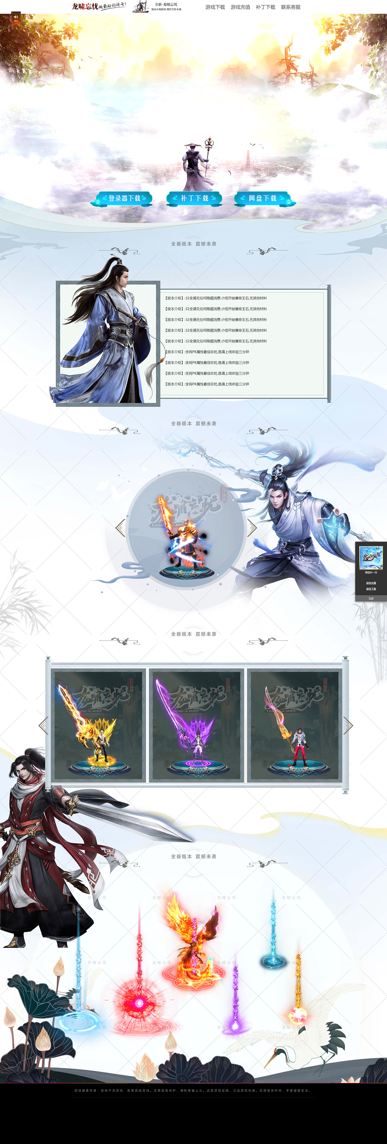 1-210F5061524Z7.png