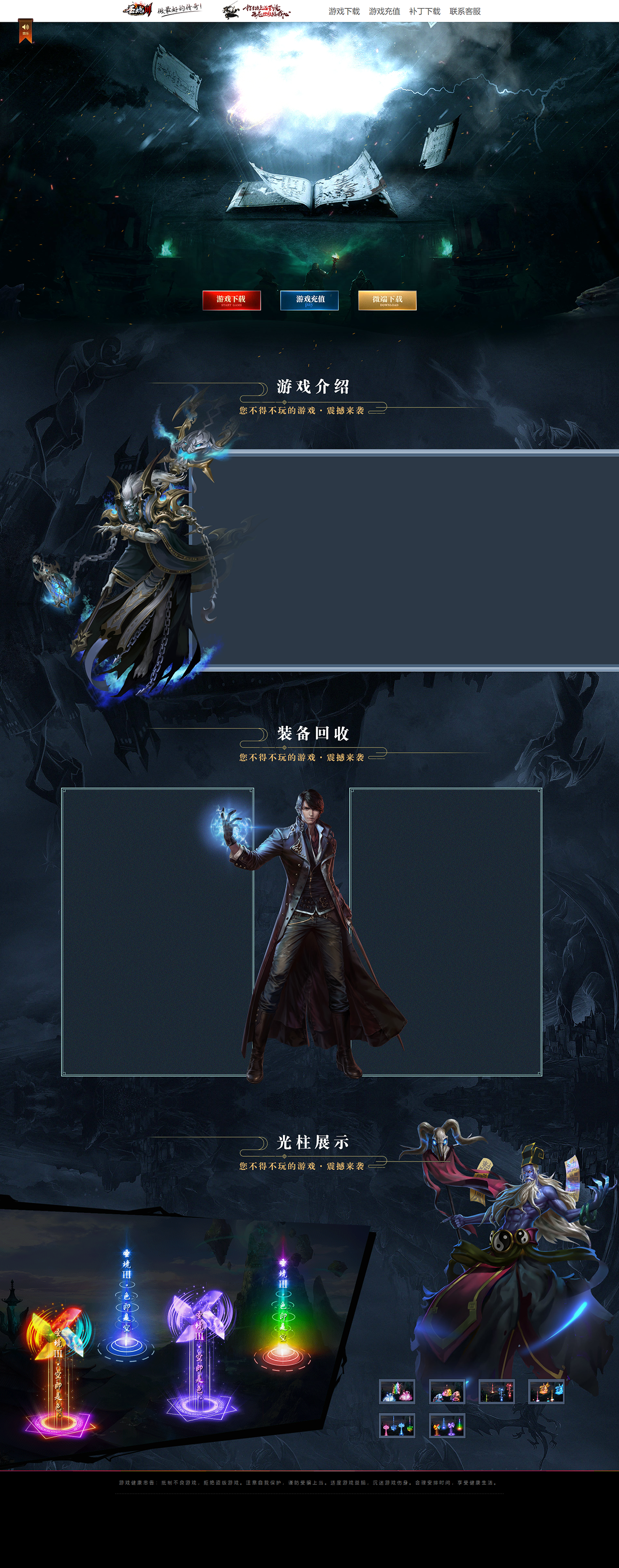 1-210F50435154L.png