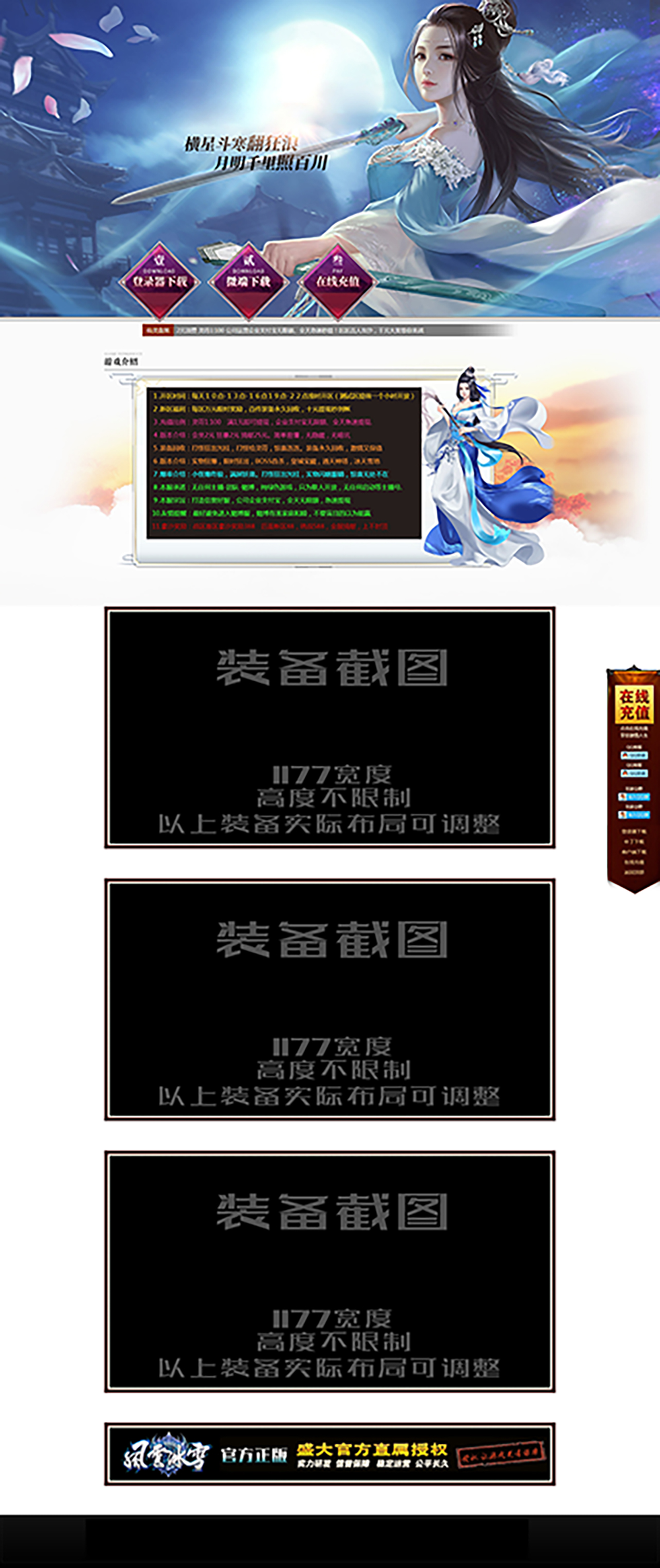 1780314753909506.jpg 1111.jpg