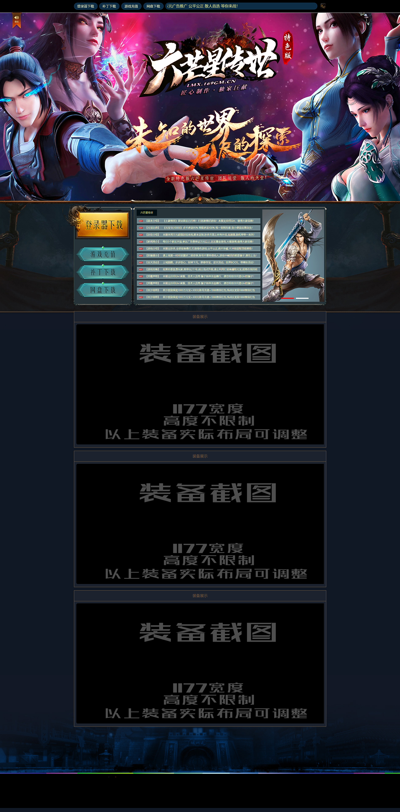 1780316111212391.png 1-21042P05019234.png