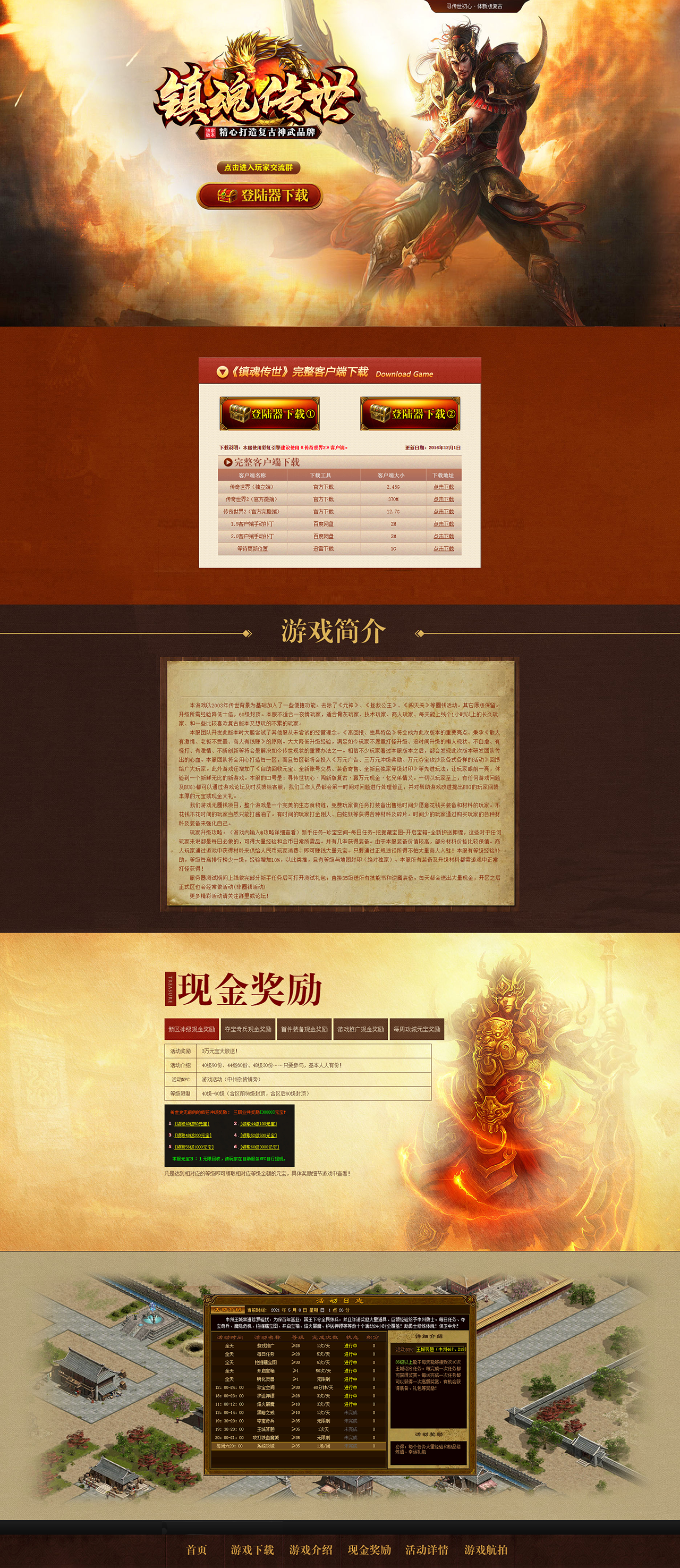 1-21050Z129141J.png