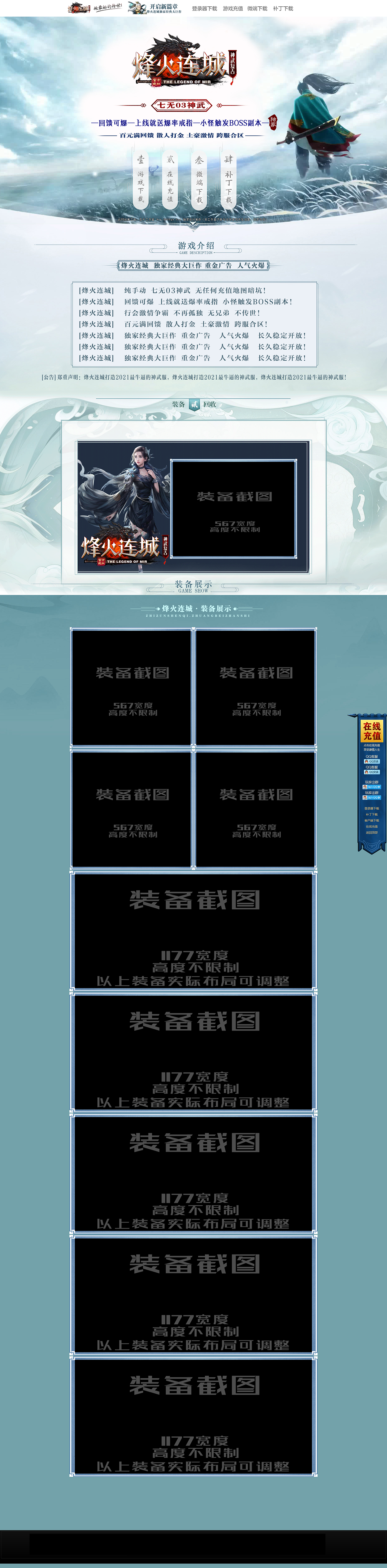 1780316221654357.png 1-2103310A40I34.png