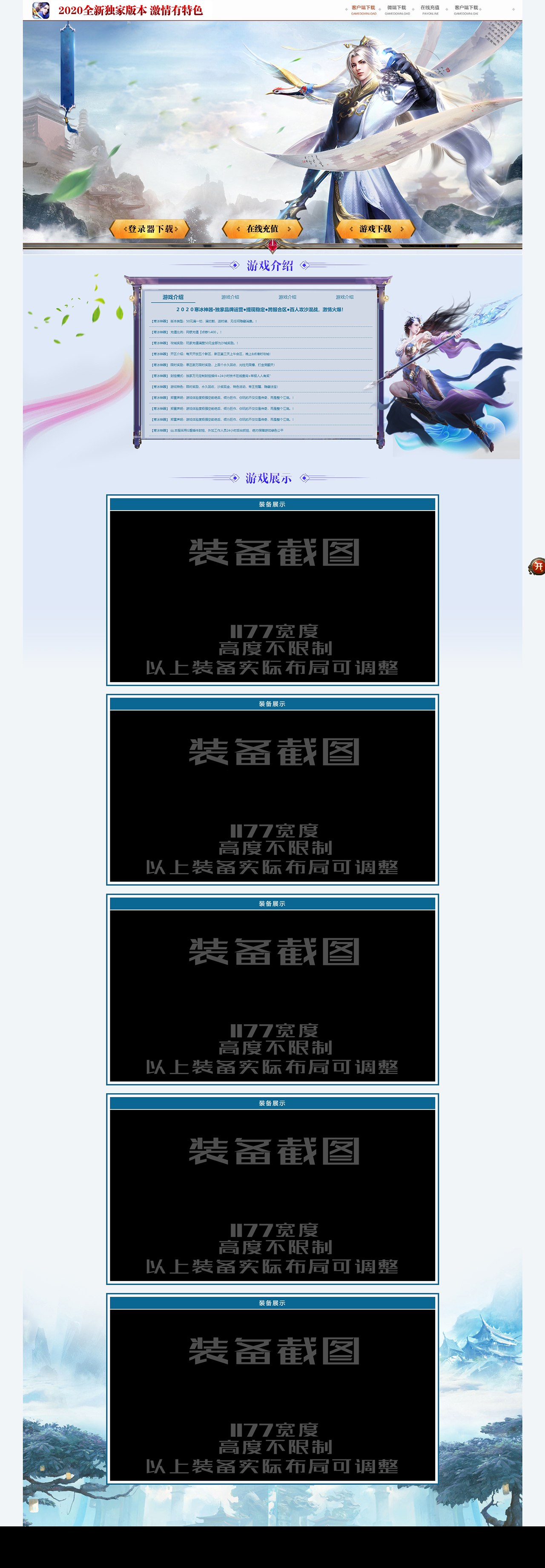1-210301012550238.jpg