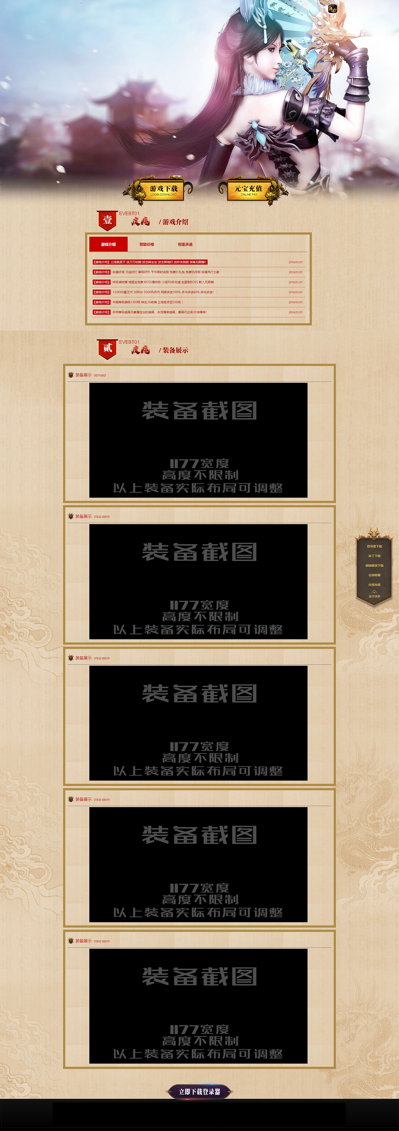 1-210301013912439.jpg