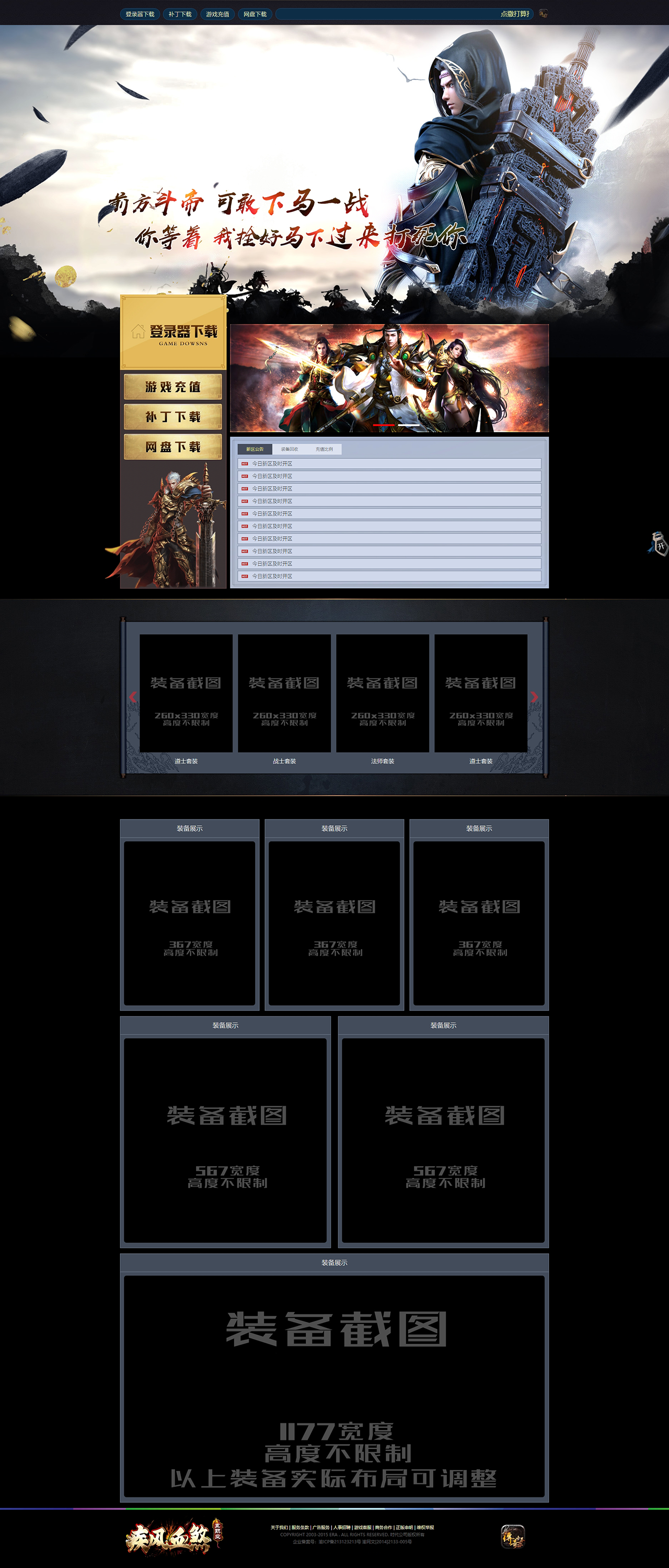 1780387581174323.png 5.png