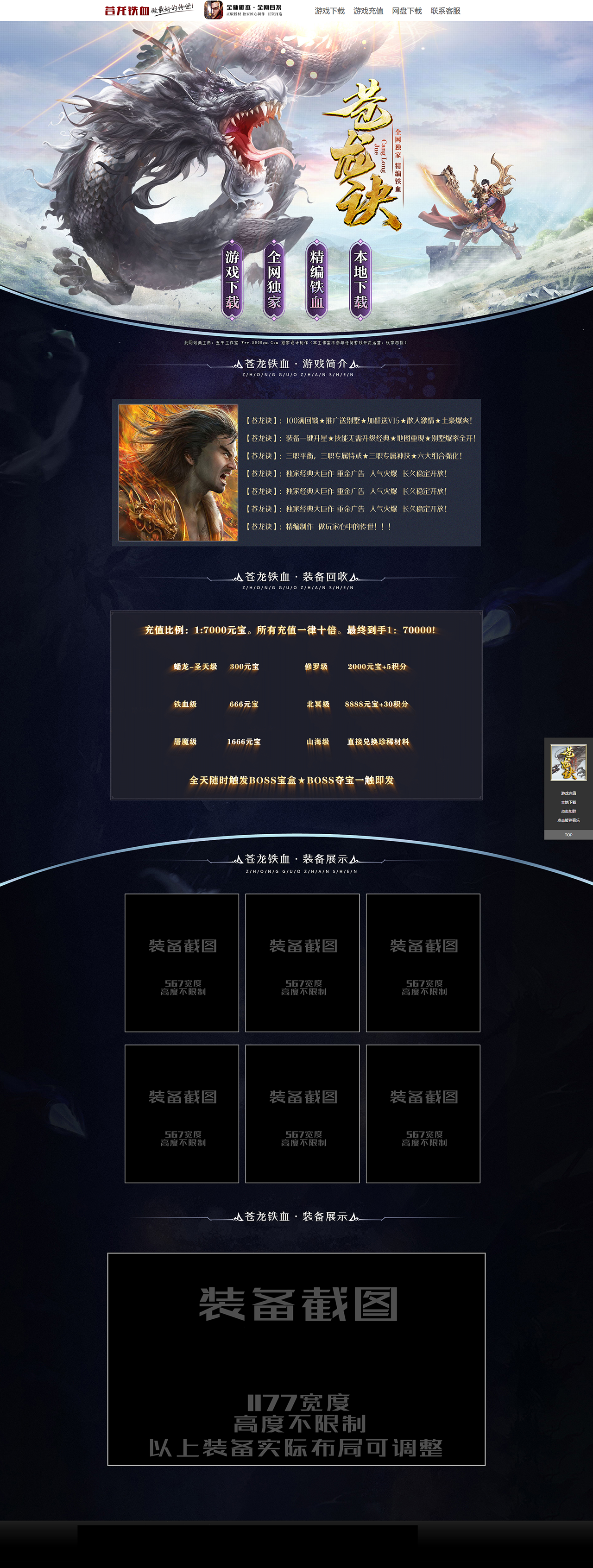 1780390383189990.png 39.png