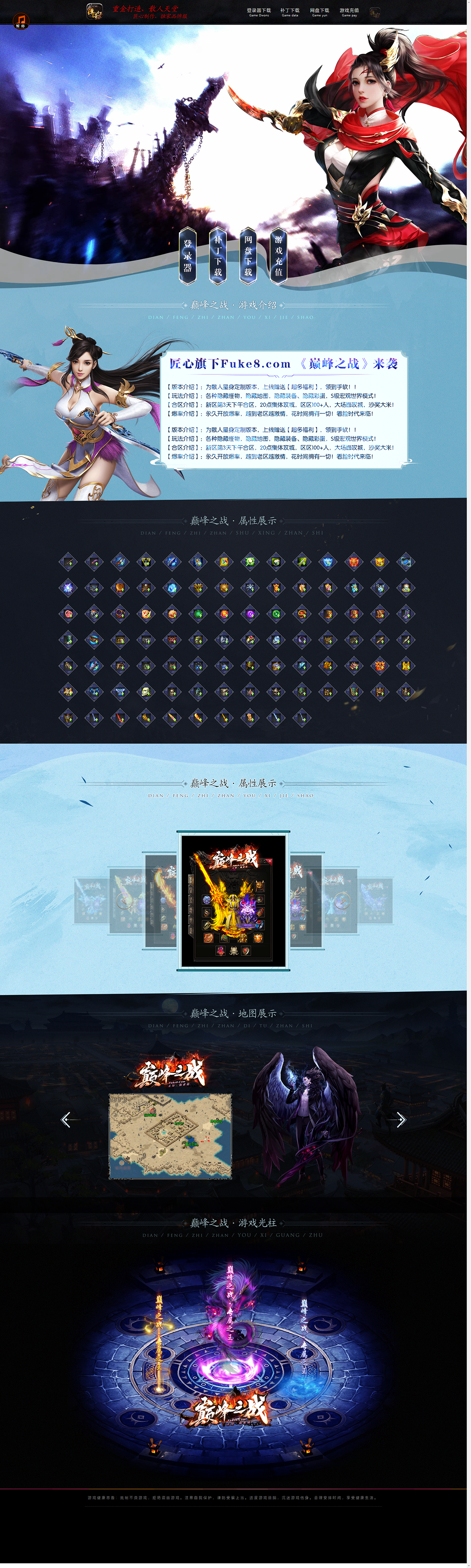 43.png
