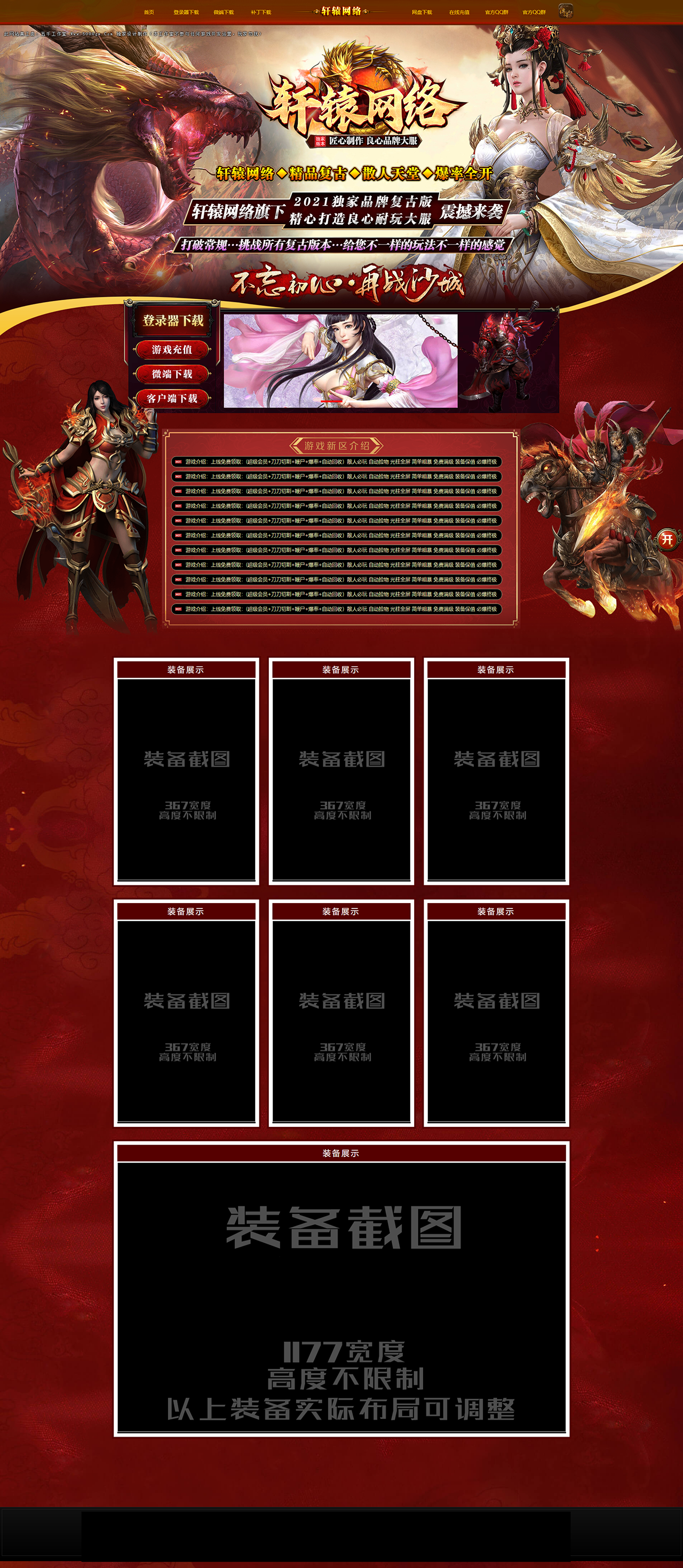 44.png