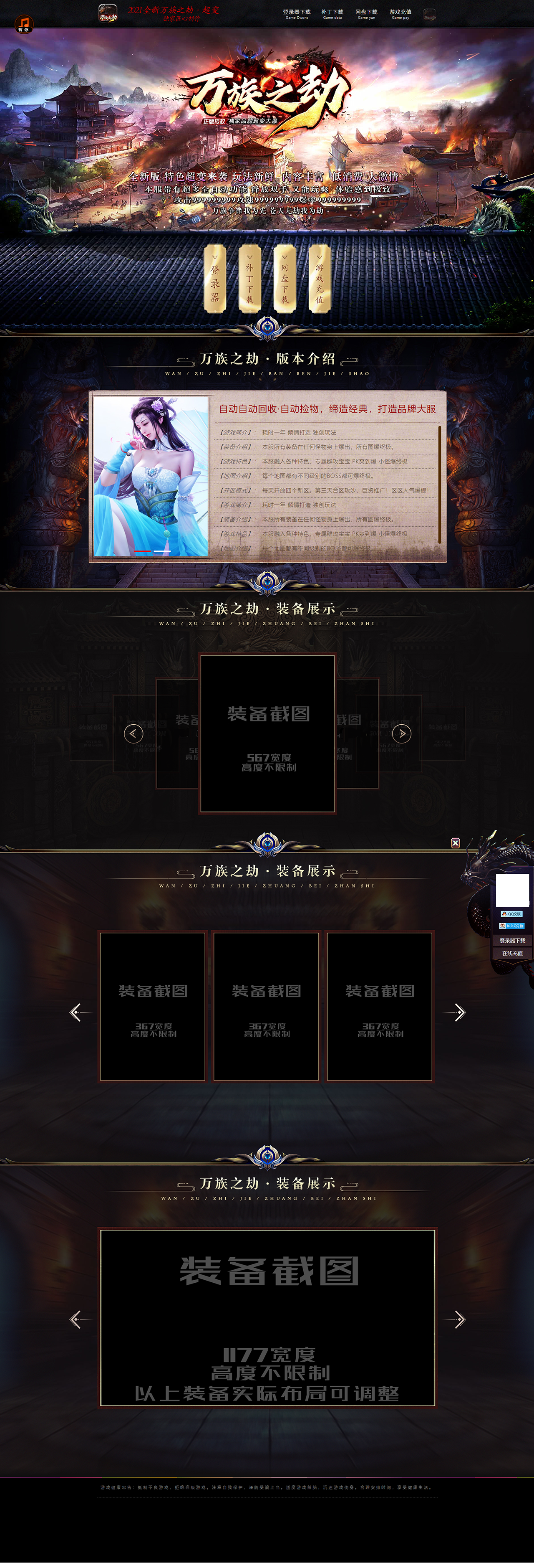 46.png