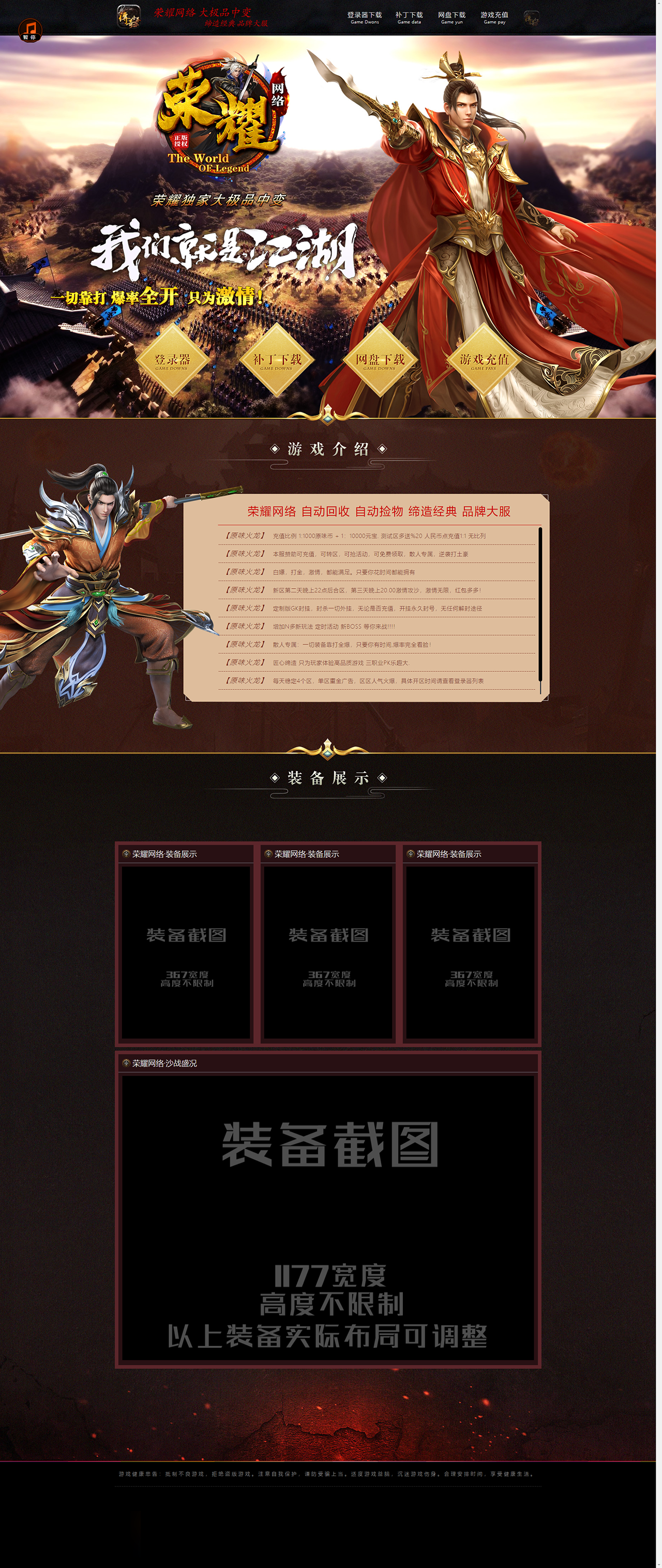 1780390846179588.png 48.png