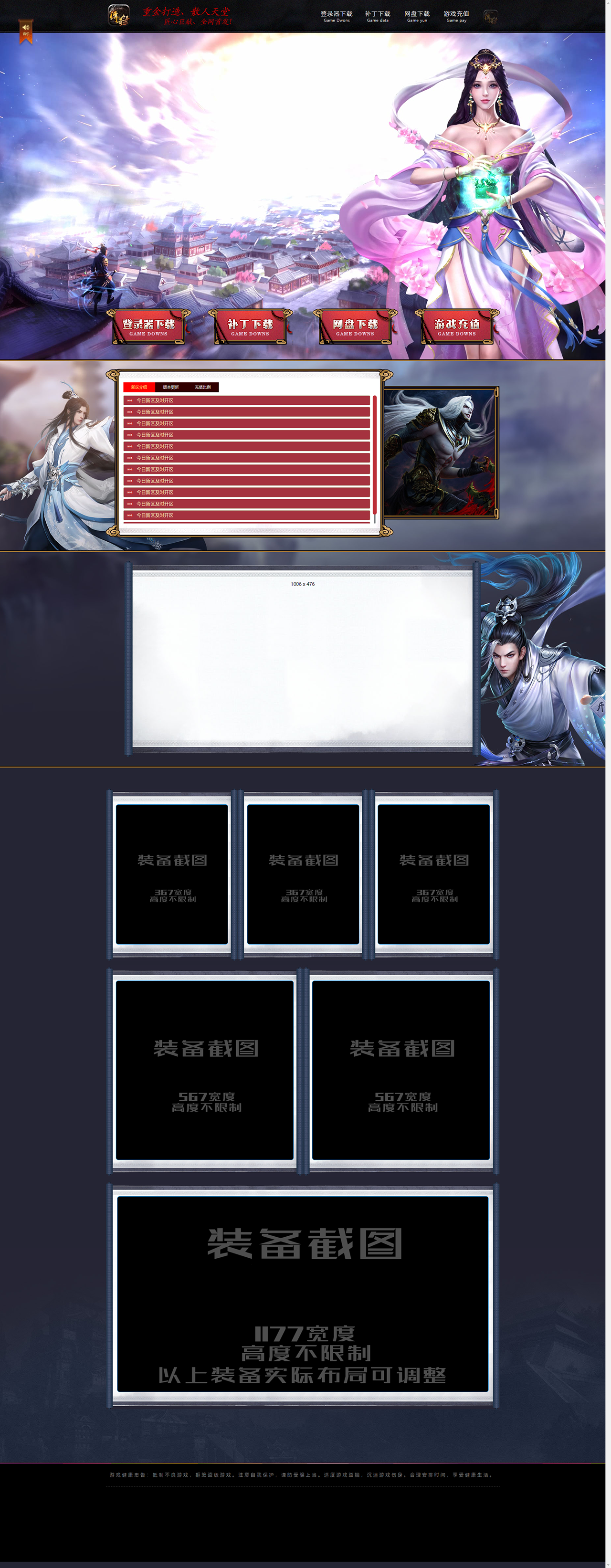 1780390977147188.png 50.png