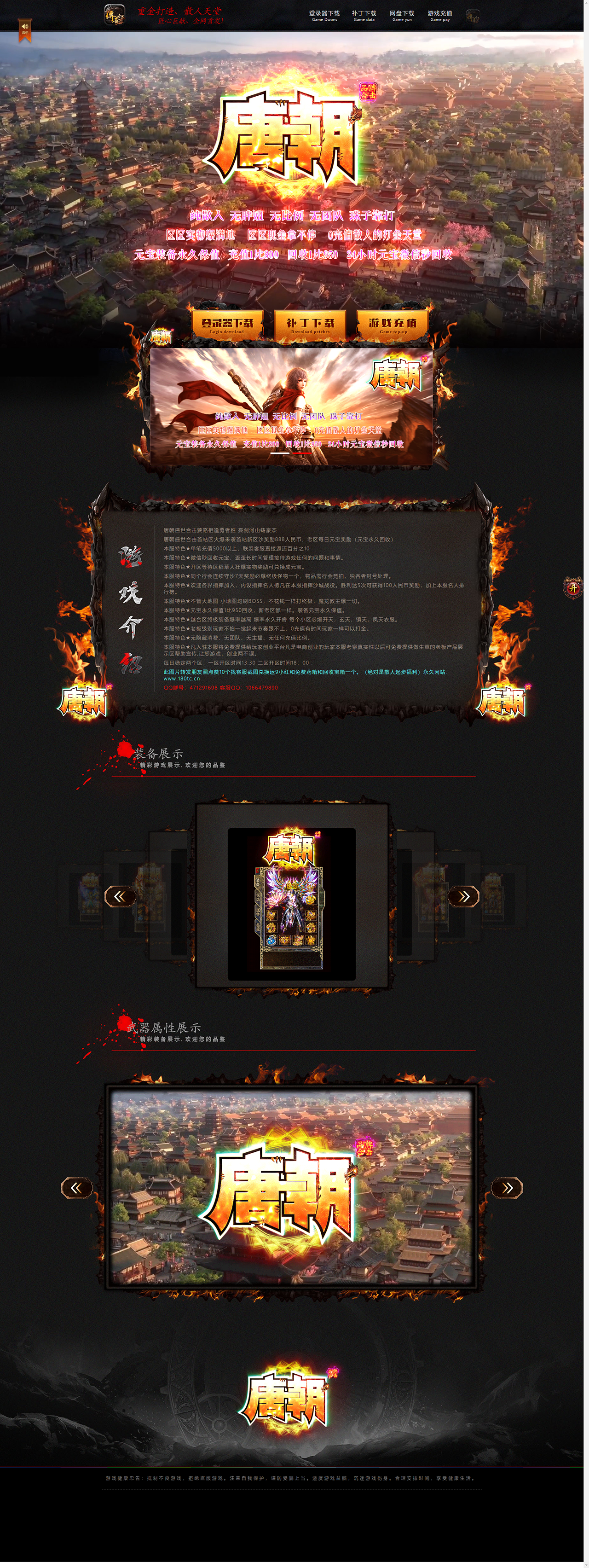 1780391291901371.png 55.png