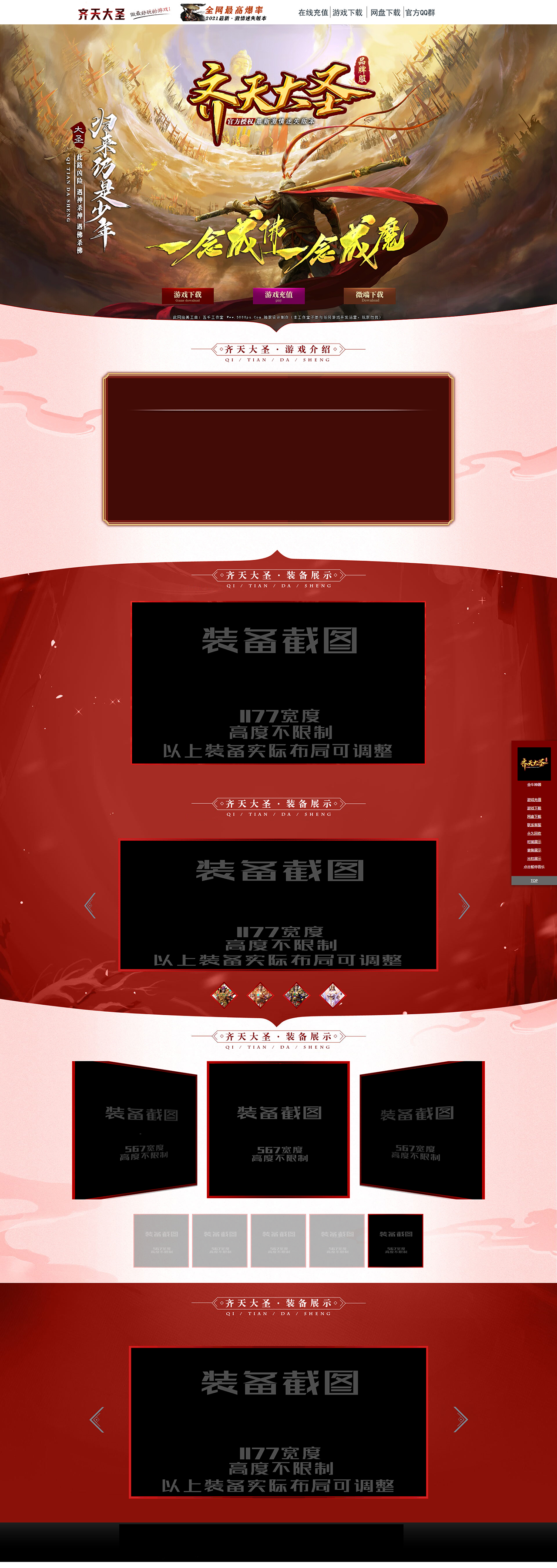 1780391359838388.png 57.png
