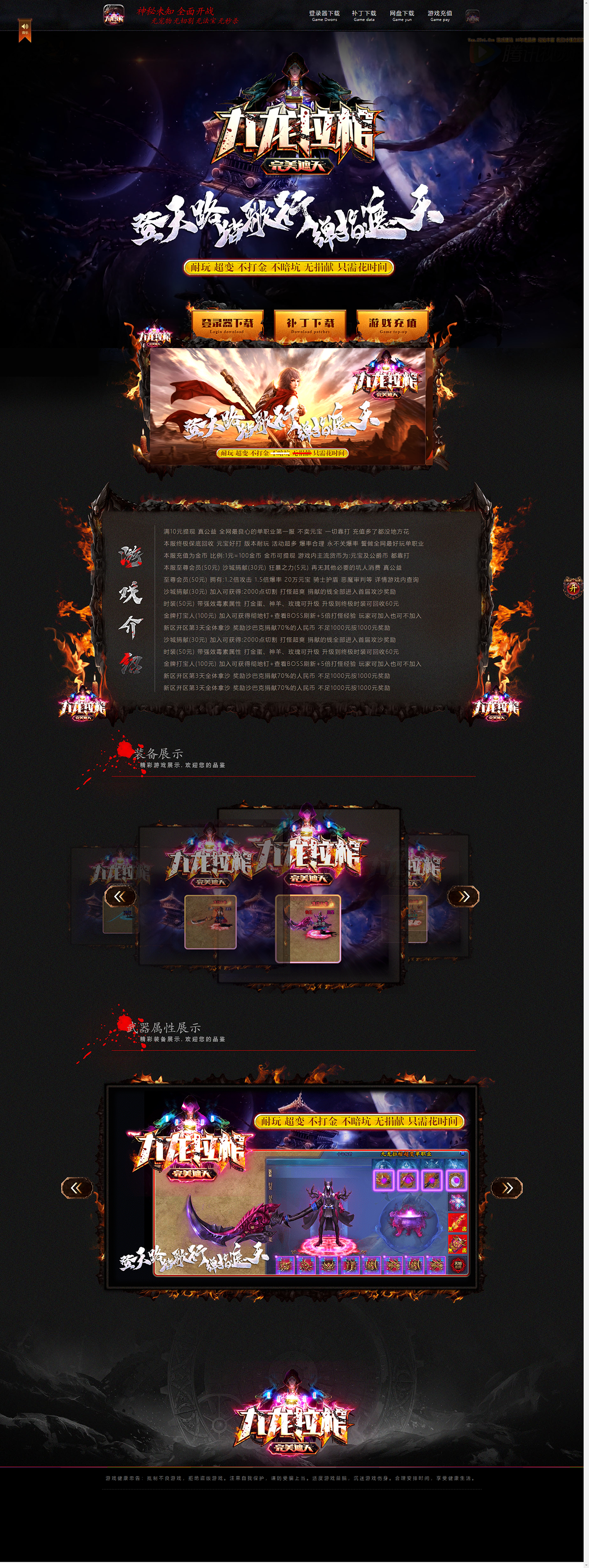 63.png