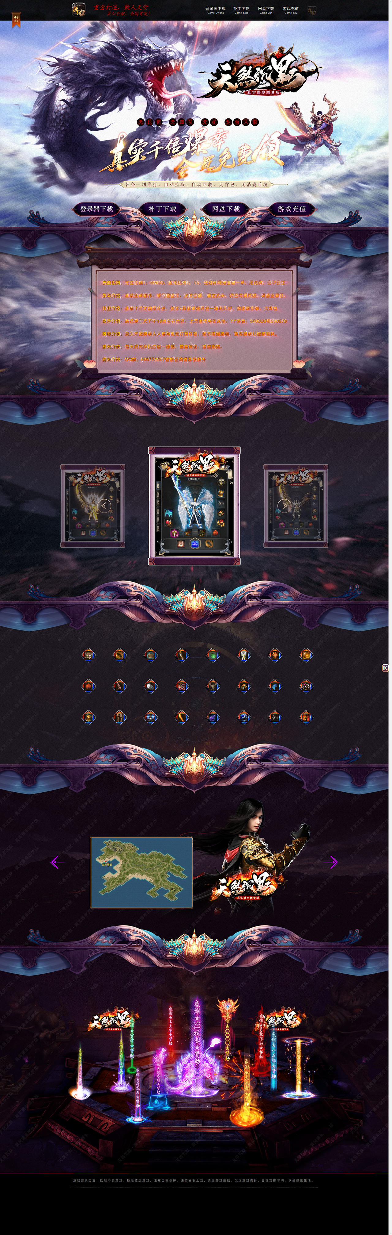 75.png