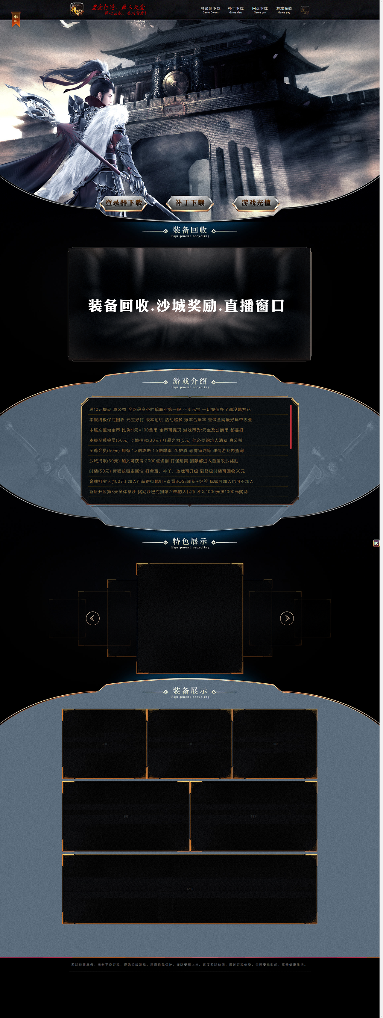 1780392179185349.png 78.png
