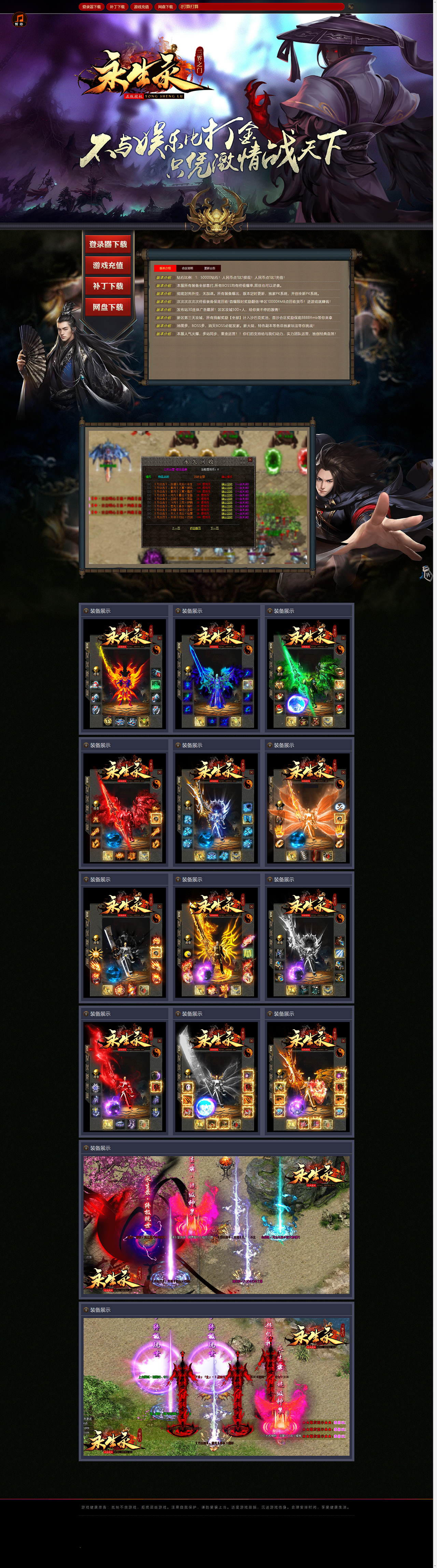 88.png