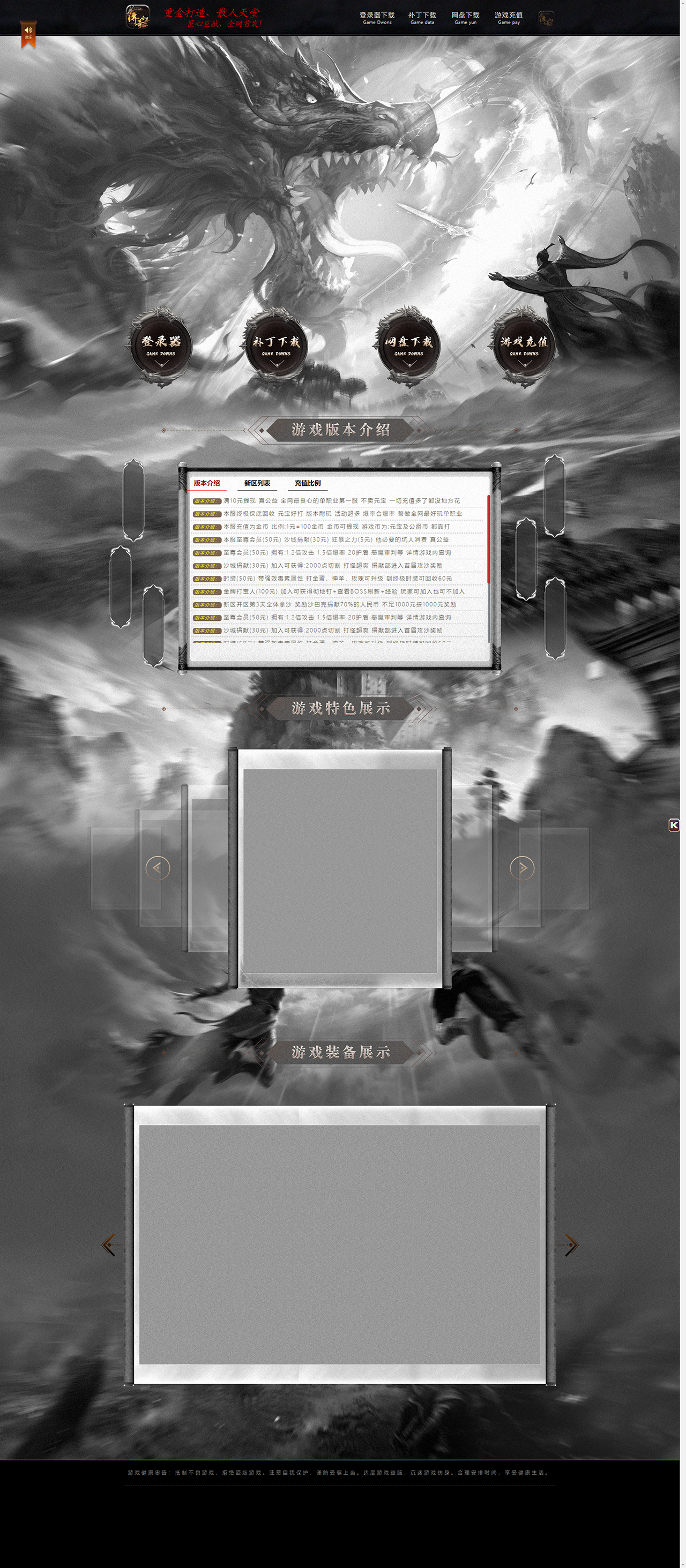 93.png